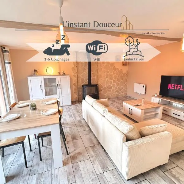 L'instant Douceur，位于Riorges的酒店