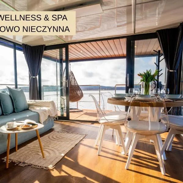 Hotel Ukiel Wellness & SPA，位于奥尔什丁的酒店