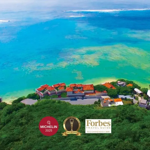 百名伽蓝酒店，位于南城的酒店