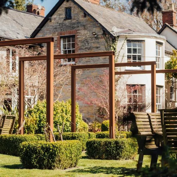 The Farthings Somerset，位于汤顿的酒店