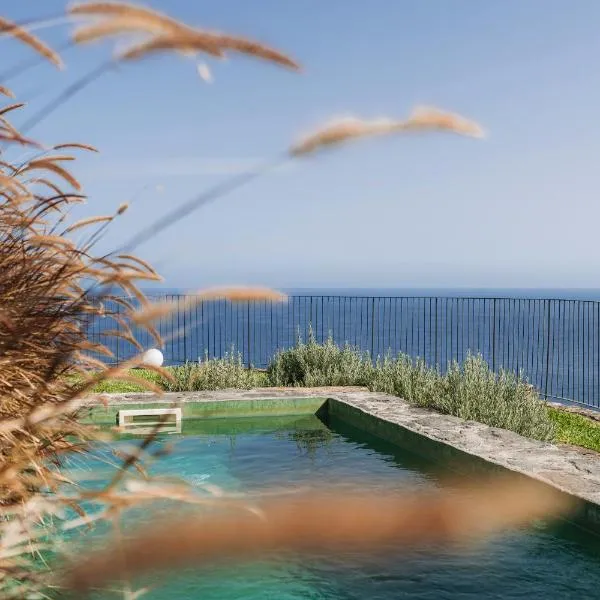 Socalco Nature Calheta，位于卡列塔的酒店