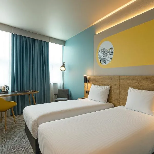 B&B HOTEL Birmingham Centre，位于伯明翰的酒店
