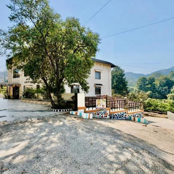 Hotel Lalit inn Lonavala,位于罗纳瓦拉的酒店