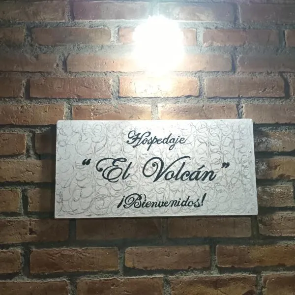 El Volcán，位于图蓬加托火山的酒店