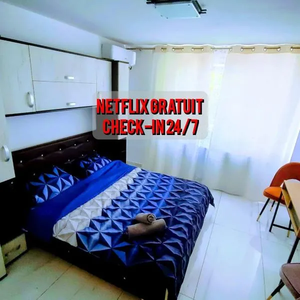 Relax Studio，位于阿拉德的酒店