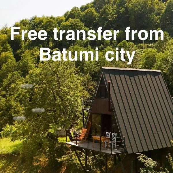 HillSide Cottage-ჰილსაიდ კოტეჯი，位于Keda的酒店