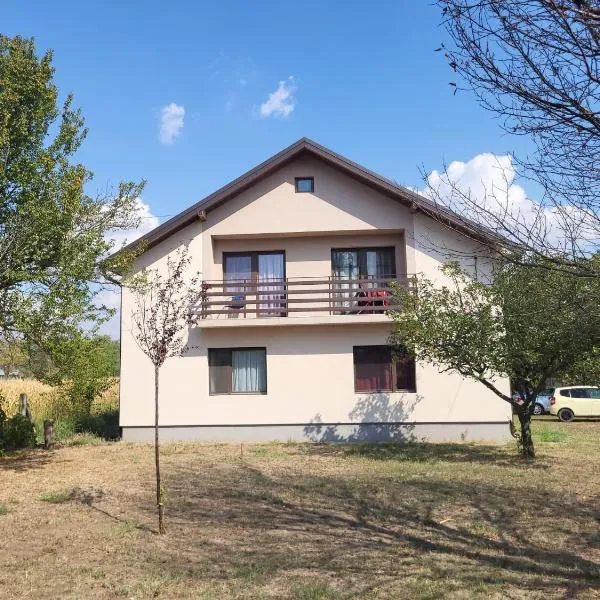 Moj salaš，位于诺维萨德的酒店