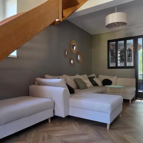 Le cocon d Épinal，位于埃皮纳勒的酒店