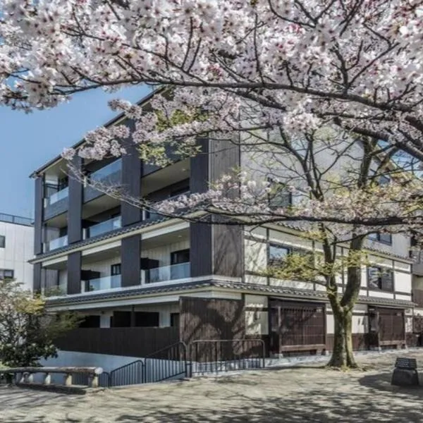 京都雅然居酒店，位于京都的酒店