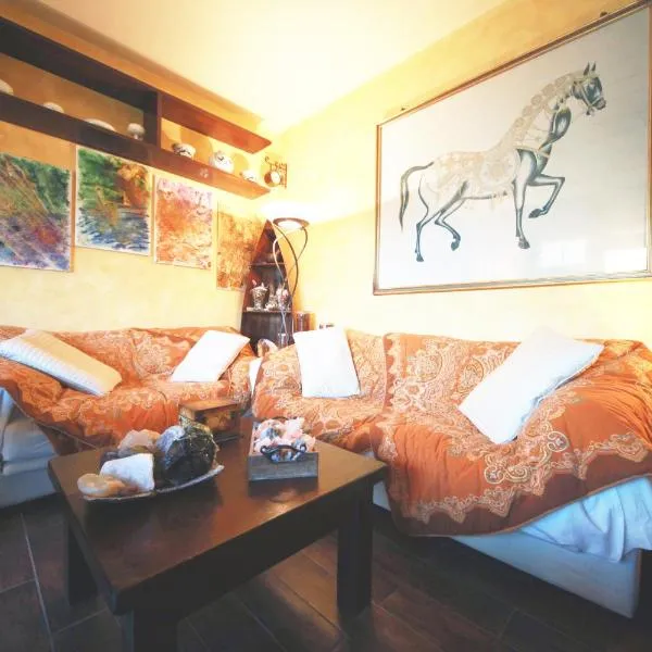 Bed & Breakfast A San Siro 75，位于米兰的酒店