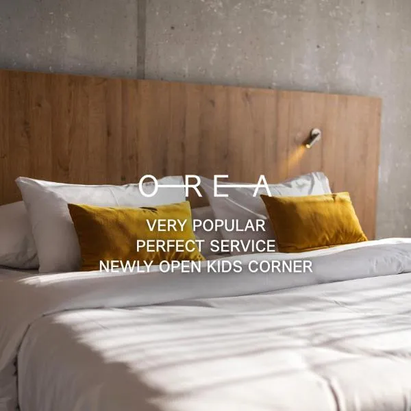 OREA Congress Hotel Brno，位于布尔诺的酒店