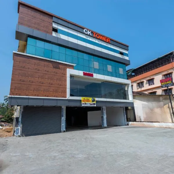 Grape Rooms，位于Perintalmanna的酒店