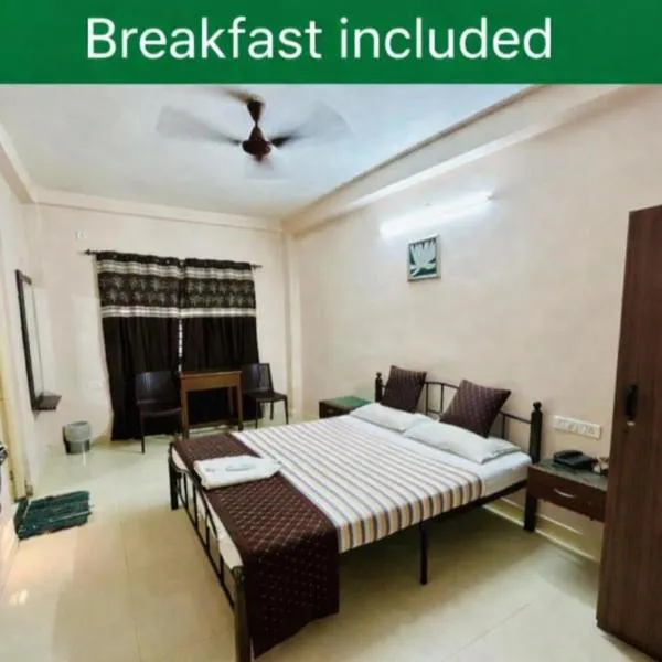 Hotel Jothi，位于哥印拜陀的酒店