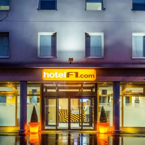 hotelF1 Paris Porte de Montreuil，位于巴涅奥莱的酒店