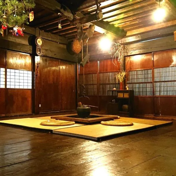 古来の暮らしを体験 - みのり家，位于高山的酒店