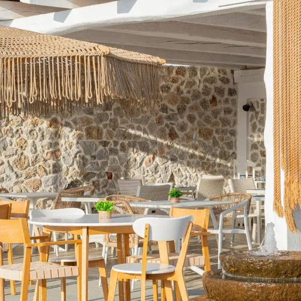 卡斯狄里奥公寓式酒店，位于Analipsi的酒店