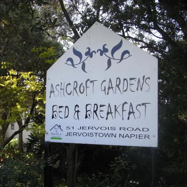 阿什克罗夫特花园住宿加早餐旅馆，位于Puketapu的酒店