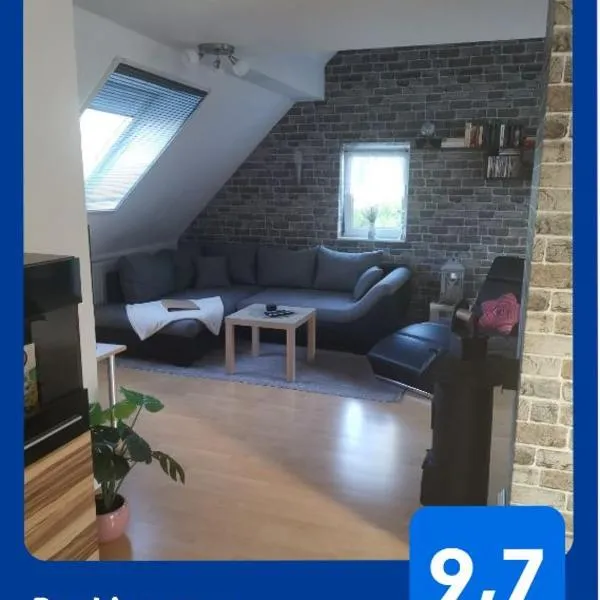 Ferienwohnung Grünberger Land，位于格林贝格的酒店