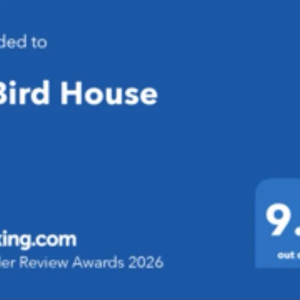 A Bird House，位于贝尔珀的酒店