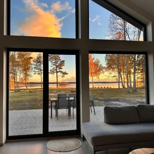 Järvemetsa Stay，位于Dejevo的酒店