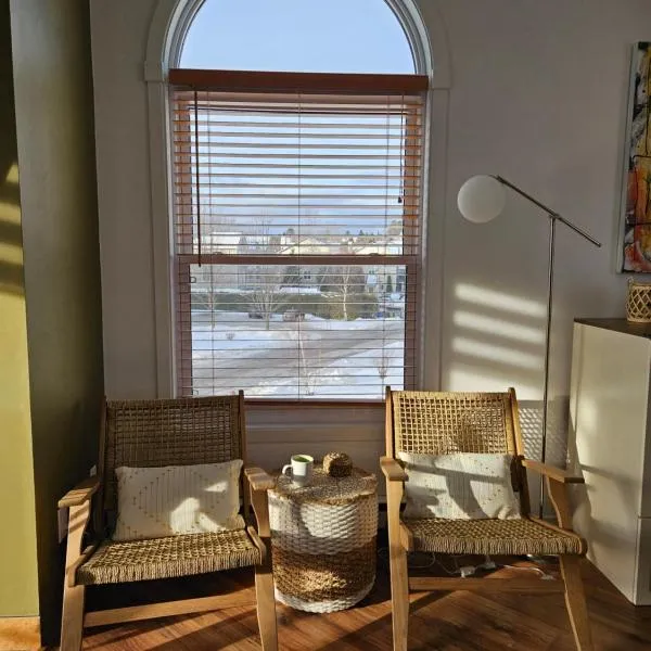 Condo ÉVASION，位于梅戈格的酒店