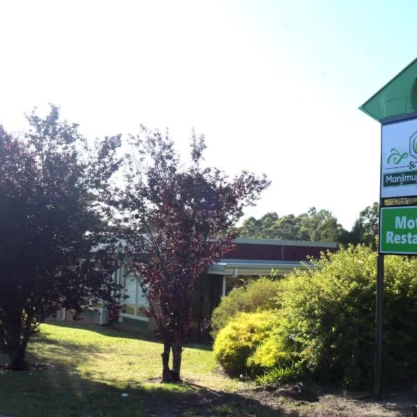 曼吉马普汽车旅馆，位于曼吉马普的酒店