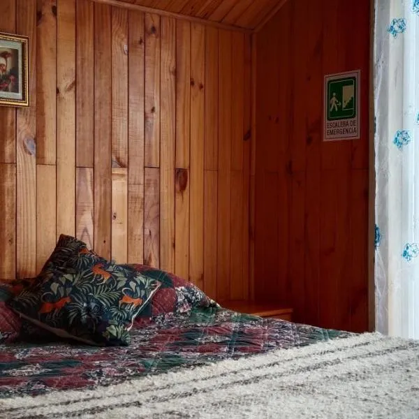 Hospedaje Mirador del Puerto，位于克利翁的酒店