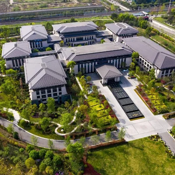 成都盛美利亚酒店，位于成都的酒店