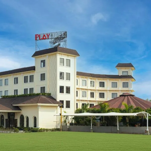 Playotel Premier, Ujjain，位于乌贾因的酒店