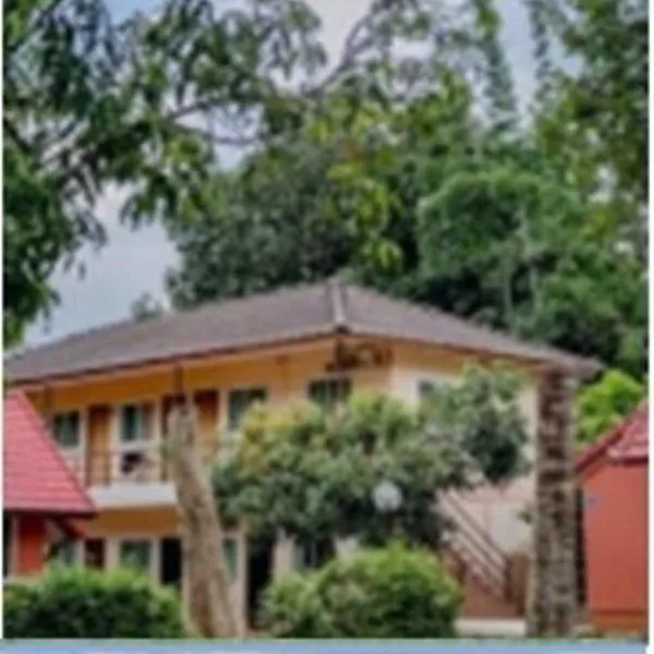 Rockwood house Resort and Thai massage ร็อควู้ด เฮาส์ รีสอร์ท แอนด์ ทรงวาดนวดแผนไทยเพื่อสุขภาพ และสปา，位于Pak Chong的酒店