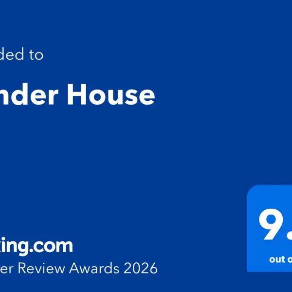 Zander House，位于Peceneaga的酒店