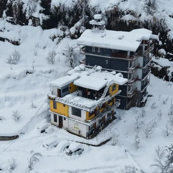 Firefly Hostel，位于马拉里的酒店