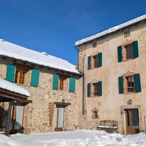 La Ferme Des Astres，位于安格勒的酒店