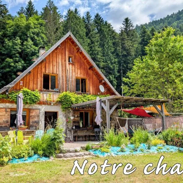 Au Chalet Du Planolet，位于Le Massot的酒店
