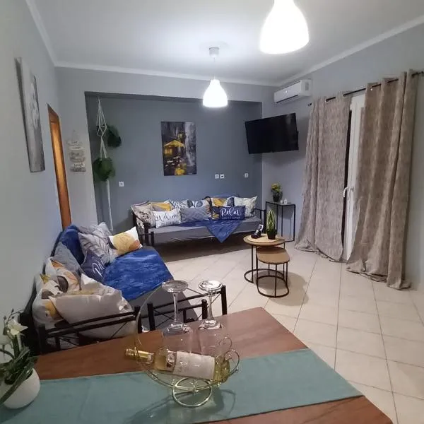 Cozy & Spacious Apartment Walk to Vathy Center，位于萨摩斯的酒店