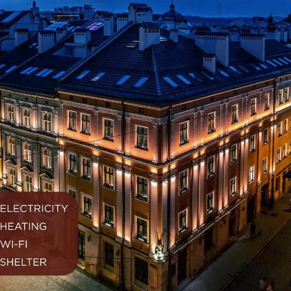 Best Western Plus Market Square Lviv，位于利沃夫的酒店