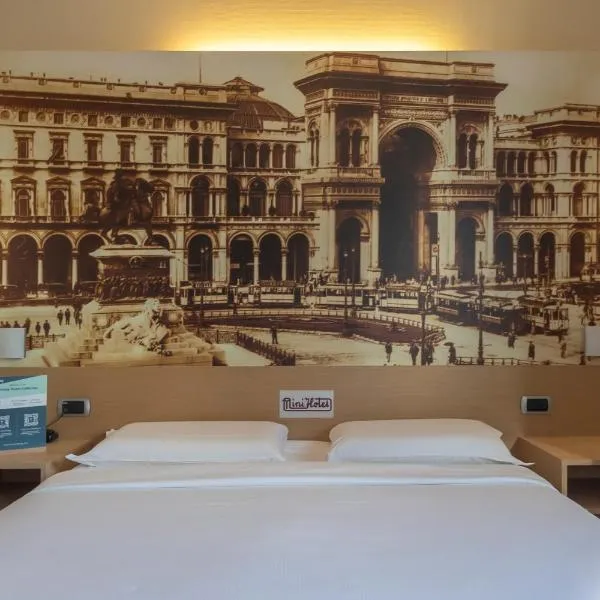 Hotiday Milano Navigli，位于米兰的酒店