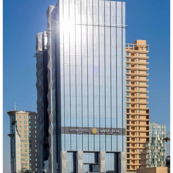 Vittori Hotel Garden，位于利雅德的酒店
