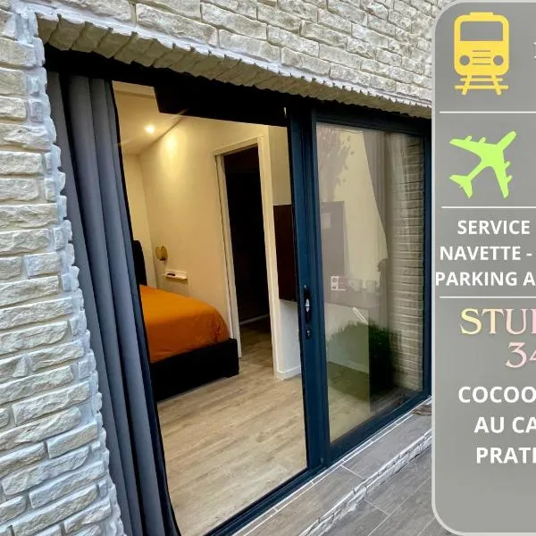 Chambre 34 indépendante et privée avec service de navette，位于Bonlier的酒店