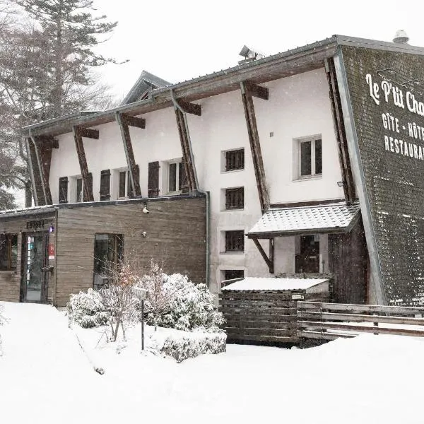 Gîte-Hôtel Le P'tit Cham，位于勒蒙多尔的酒店