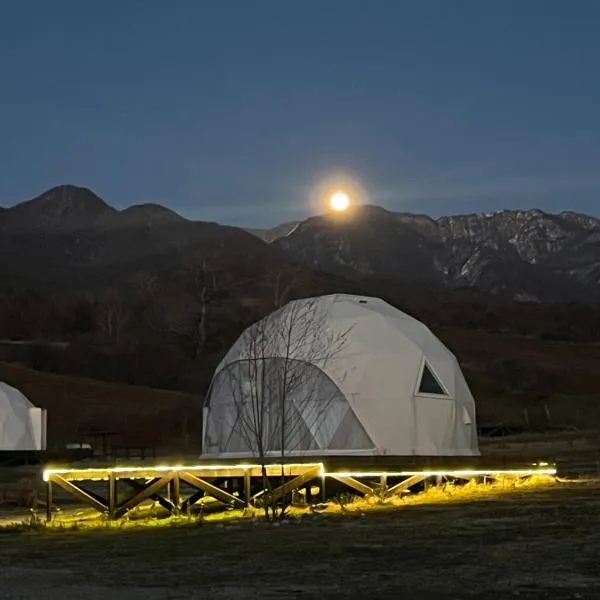 Chadir yurd glamp，位于伊斯梅尔雷的酒店