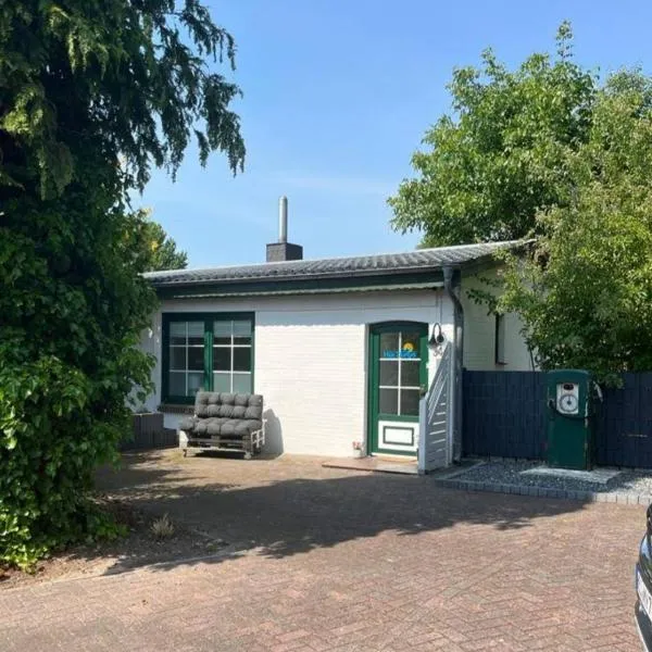 Hus Dunya，位于海德的酒店