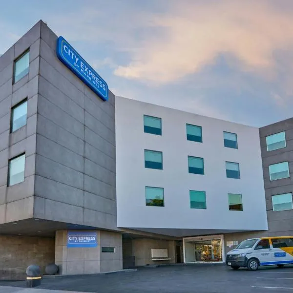 墨西哥爱普雷多城市快捷酒店，位于墨西哥城的酒店