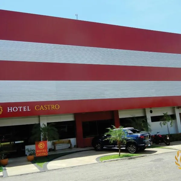 卡斯特罗酒店，位于帕尔马斯的酒店