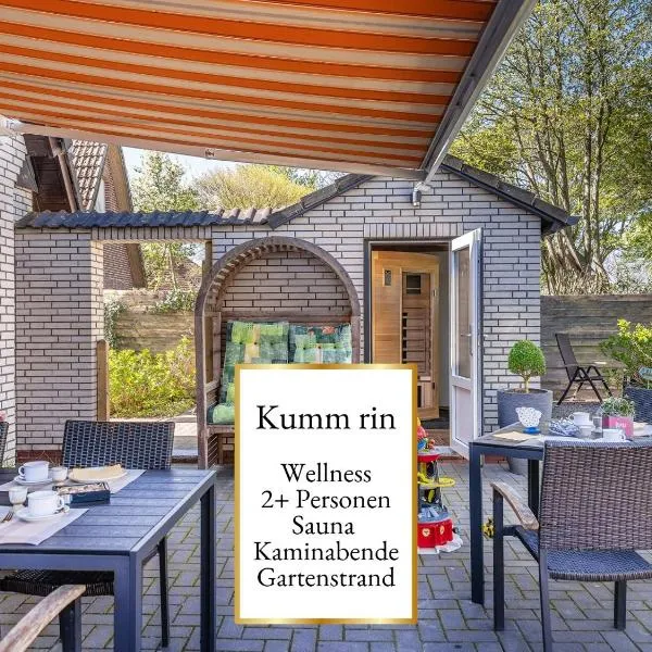 Fewo Kumm rin - privater Gartenstrand - Sauna & Kamin - Baby-Ausstattung，位于卡罗利嫩西尔的酒店
