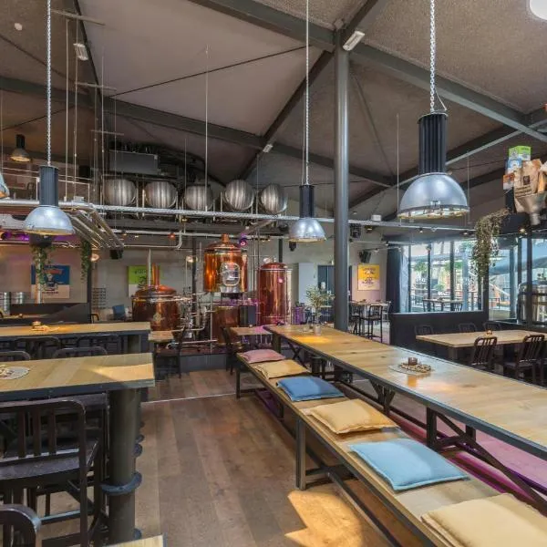 Leonardo Hotel Almere City Center，位于阿尔梅勒的酒店