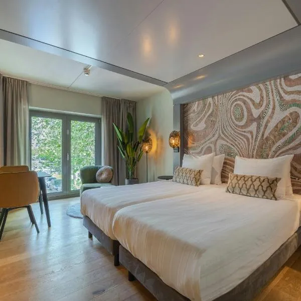 Leonardo Hotel Breda City Center，位于布雷达的酒店