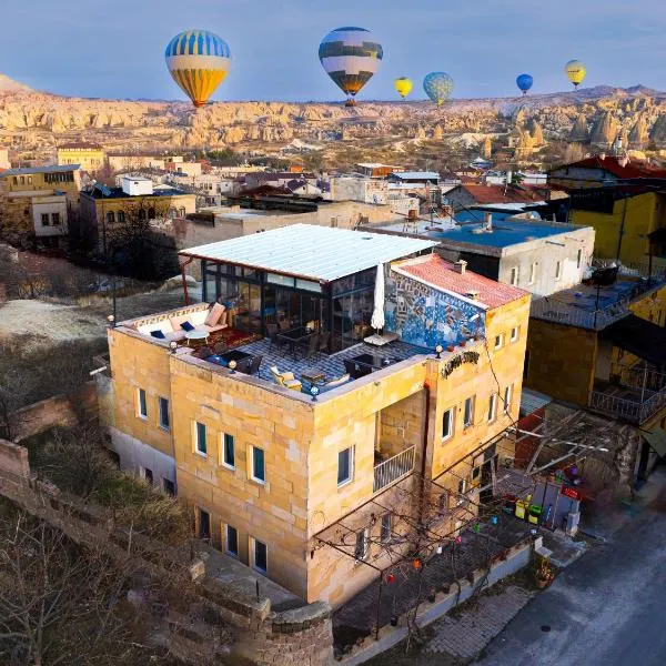 Alpha Stone House，位于格雷梅的酒店