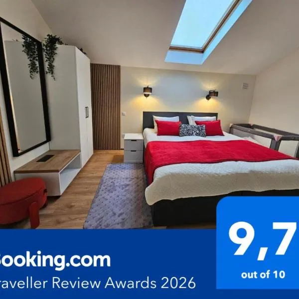 ApartHotel Ritms，位于克拉斯拉瓦的酒店