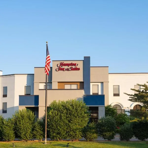 博伊西子午线汉普顿套房旅馆，位于默里迪恩的酒店